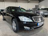 Mercedes-Benz S 600 GUARD*VR9*B7*GEPANZERT*ARMOURED*ARMORED* - gebrauchte Mercedes-Benz S 600 aus dem Jahr 2008