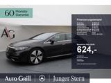 Mercedes-Benz EQS 450+ ElectricArt DLight Burm Pano Sitzklima - Mercedes-Benz EQS Gebrauchtwagen