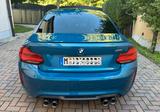 BMW M2 DKG|Navi|CarPlay|H&K|LED|LCI|PerformanceAGA - BMW M2 LCI Gebrauchtwagen