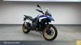 BMW R 1300 GS Trophy alle Pakete+Höhenregulierung - Offers
