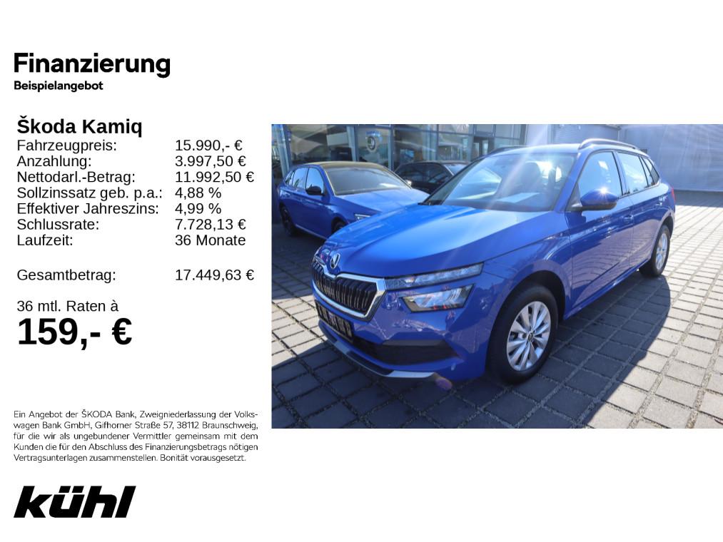 Skoda Kamiq 1.0 TSI Ambition