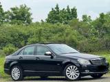 Mercedes-Benz C 320 CDI DPF 4Matic 7G-TRONIC Elegance Tüv Neu - Mercedes-Benz C 320 mit Diesel-Antrieb: Limousine