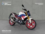 BMW G 310 R