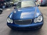 Mercedes-Benz Mercedes Benz 200 1.8 - Mercedes-Benz 200: Kleinwagen