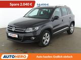 Volkswagen Tiguan 1.4 TSI Lounge Sport & Style 4Motion*PDC* - gebrauchte SUVs in Bergisch Gladbach