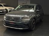 Volkswagen Tiguan Urban Sport DSG/4M/Navi/Kam/ACC/App/Ahk - Volkswagen Tiguan: Grau