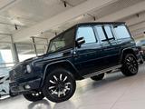 Mercedes-Benz Station G 400 CDI/ LEDER*SCHIEBEDACH*SCHECKHEFT* - Mercedes-Benz G 400: Cdi