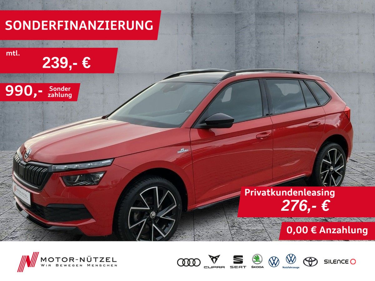 Skoda Kamiq - Bild 1