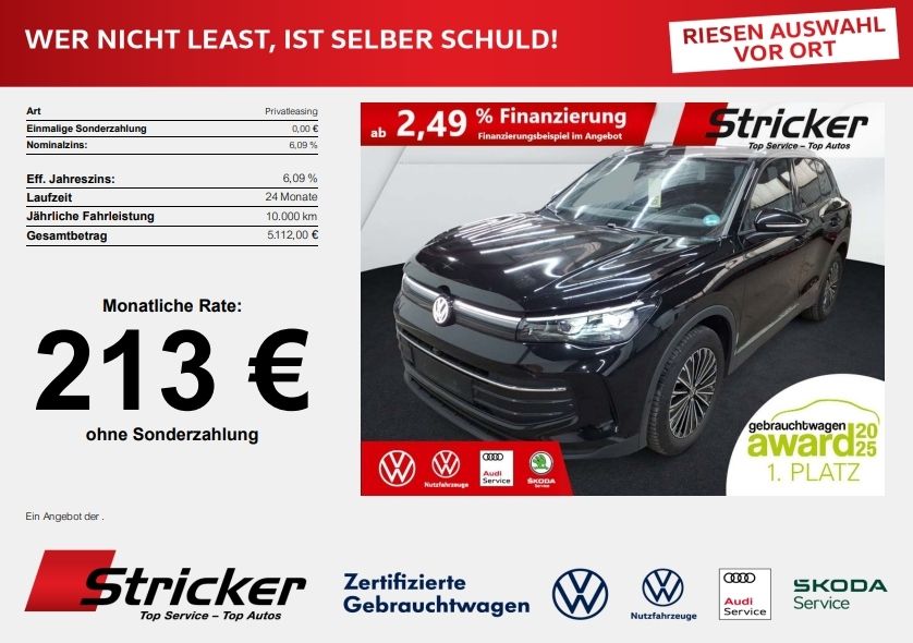 Image of Volkswagen Tiguan