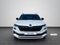Skoda Karoq - Vorschau Bild 7