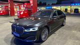 BMW 740Ld xDrive - Top gepflegt  - BMW 740 Gebrauchtwagen in Berlin