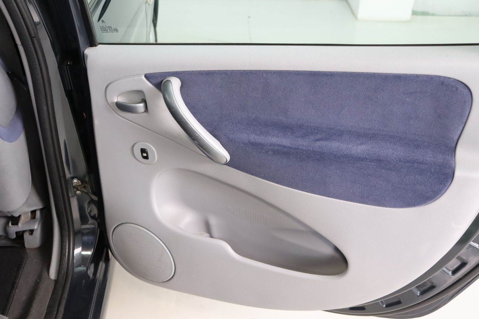 Fahrzeugabbildung Citroën Xsara Picasso 1.6 16V Style