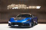 Maserati MC20 3.0 V6 DCT GT2 Stradale - PPF - Maserati: Stradale