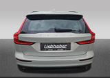 Volvo V60 T5 Momentum Licht-P./Fahr-P./Garantie/AHZV - Volvo V60: Momentum