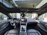 BMW 840i xDrive Gran Coupe M Sport PANO LASER DA-Pro - BMW 840 Benzin Gebrauchtwagen