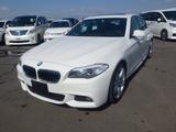 BMW 528i Lim M-Paket  Toppreis aus Japan Lfg Juli.25 - BMW 528: 528i
