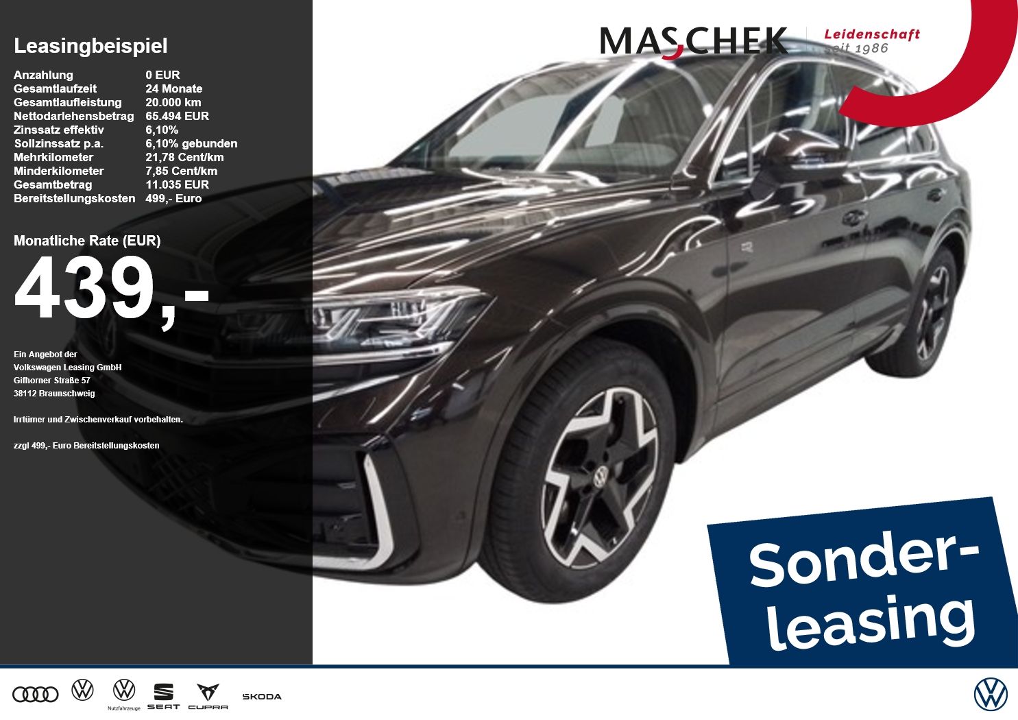 Volkswagen Touareg - Bild 1
