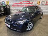 BMW 520i *Softclose*Tüv & Service NEU* - BMW 520 mit Benzin-Antrieb: Limousine