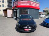 Mercedes-Benz B 220 B 220 4Matic /Tempomat/Bluetooth/Digital T - Mercedes-Benz B-Klasse Gebrauchtwagen in Leipzig