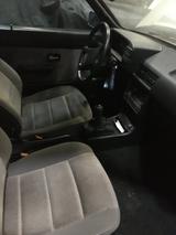 Audi 80 Quattro Typ 85 - gebrauchte Audi 80 aus dem Jahr 1985