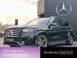 Mercedes-Benz GLS 450 4M AMG StHzg HUD AHK Pano Distronic 360 - Mercedes-Benz GLS 450 Gebrauchtwagen