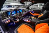 Mercedes-Benz GLE 53 AMG 4M+ Coupe/ Premium+/ Orange / MY2026 - Mercedes-Benz GLE-Klasse Neuwagen
