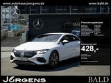 Mercedes-Benz EQE 300 Distr+Memo+Ambiente+Cam+LED+Keyl+Navi - Mercedes-Benz EQE Jahreswagen