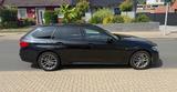 BMW 540i xDrive Touring M Paket Shadow Scheckheft  - BMW 540 in Oberhausen