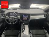Volvo V90 D5 R-DESIGN AWD PANO+AHK+B&W+MEMO+360+HUD+ - Volvo: V5