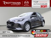 Mazda 2 Hybrid - Vorschau Bild 1