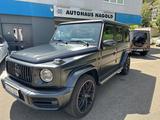 Mercedes-Benz G 63 AMG S-Dach AHK 360° Standh. Sitzklima - Mercedes-Benz G-Klasse Gebrauchtwagen