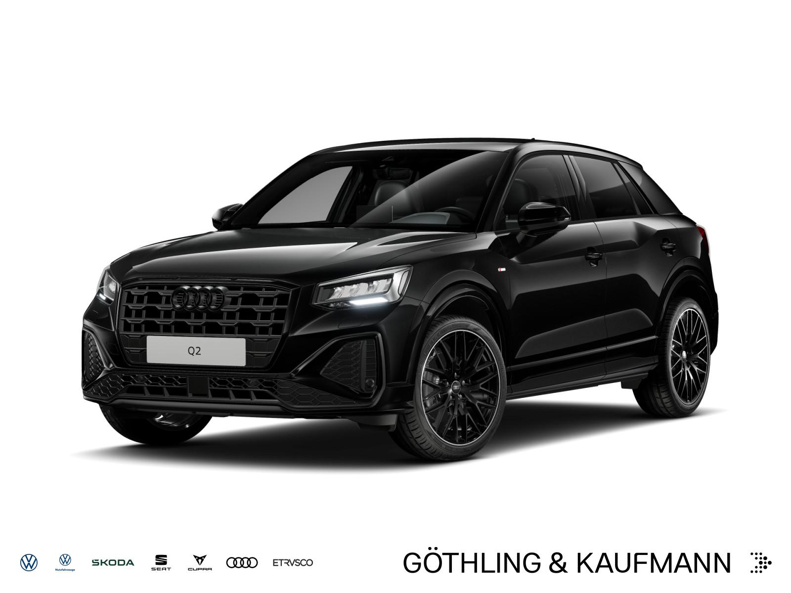 Audi Q2 S line 35 TFSI 110(150) kW(PS) S tronic*NAVI*