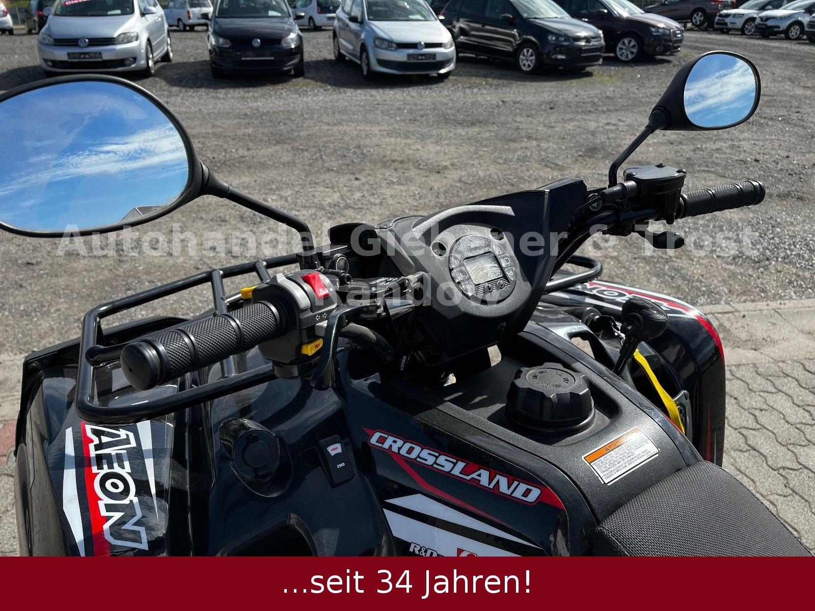 Aeon  2014 — photo 10