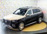 Mercedes-Benz GLS 600 Maybach/4-Seats/3D Burmester/DualTone - Mercedes-Benz GLS 600 New cars