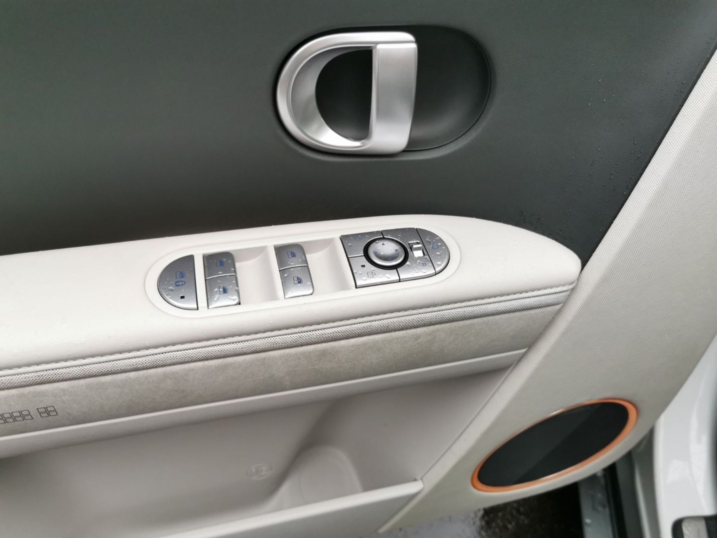 Fahrzeugabbildung Hyundai IONIQ 5 Uniq Elektro 4WD 72 Relax-Paket 8x berei