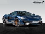 McLaren 570S Coupé | Sports Exhaust | Security Pack - McLaren 570S aus 2018