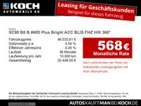 Volvo XC90 - Vorschau Bild 4