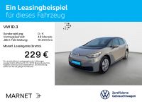 Volkswagen ID.3 - Vorschau Bild 2