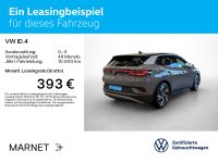 Volkswagen ID.4 - Vorschau Bild 3