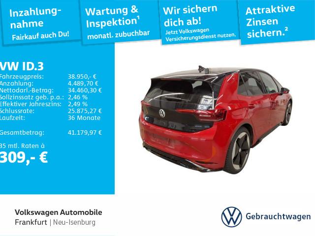 Volkswagen ID.3 GTX Augmented-Reality-Head-up-Display Navi, миниатюра 2