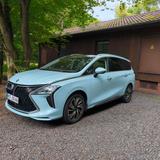 DFSK Forthing 4 U-Tour+ neuer Service - DFSK Forthing 4 SUV