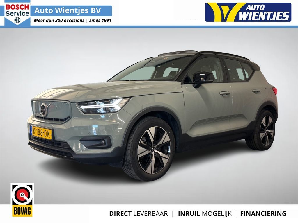 Image of Volvo XC40