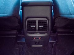 Ford Kuga – 27 / 30