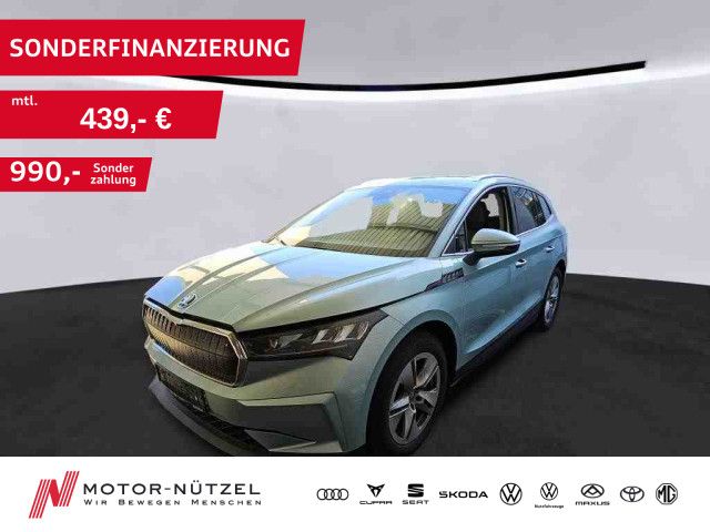 Image of Skoda Enyaq