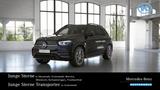 Mercedes-Benz GLE 400 d 4M AMG+NIGHT+AIRM+STHZ+AHK+DISTRO+PANO - Mercedes-Benz GLE 400 in Mannheim