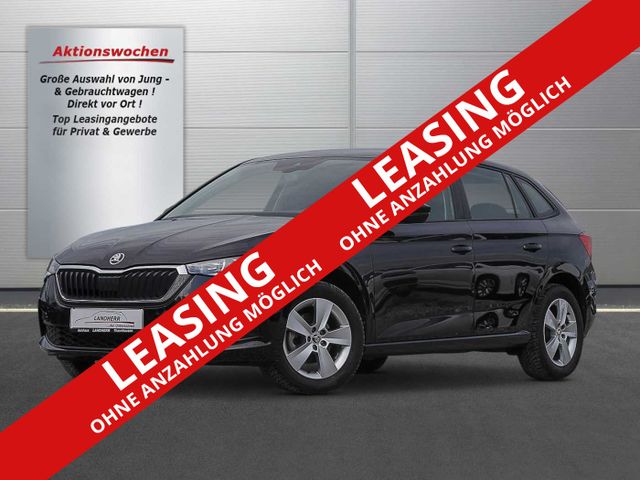 Skoda Scala 1.0 TSI Ambition //LED/PDC/Sitzheizung