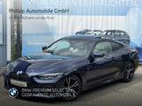 BMW 420i M Sport Glasdach ACC LASER HuD DA-Pro h&K - BMW 420 in Essen