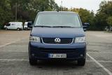 Volkswagen T5 Multivan, sehr gepflegt, TÜV bis 7/27, 128 KW - Volkswagen T5 Multivan in Frankfurt (Main)