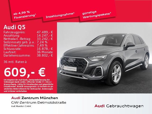 Audi Q5 40 TDI qu. S tronic S line AHK/Virtual+/Kamer