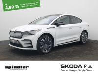 Skoda Enyaq - Vorschau Bild 1